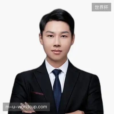 丁伟
