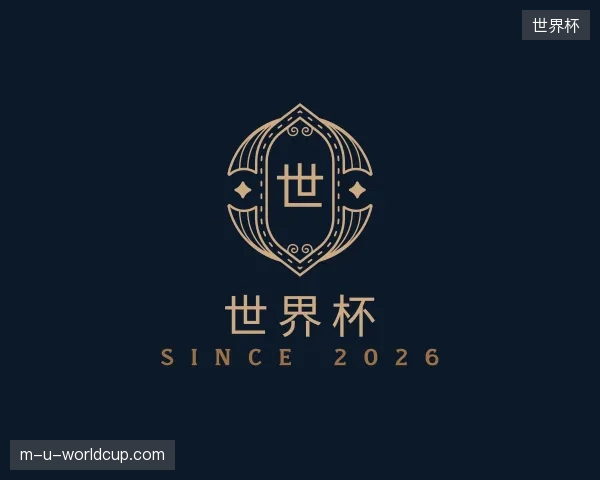 走进世界杯官方